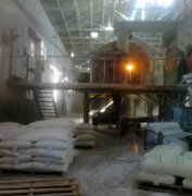  公司硅藻土生產(chǎn)車間