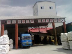  公司硅藻土生產(chǎn)車間